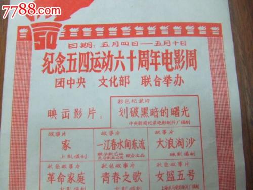 马里兰州驾驶证哪里有卖